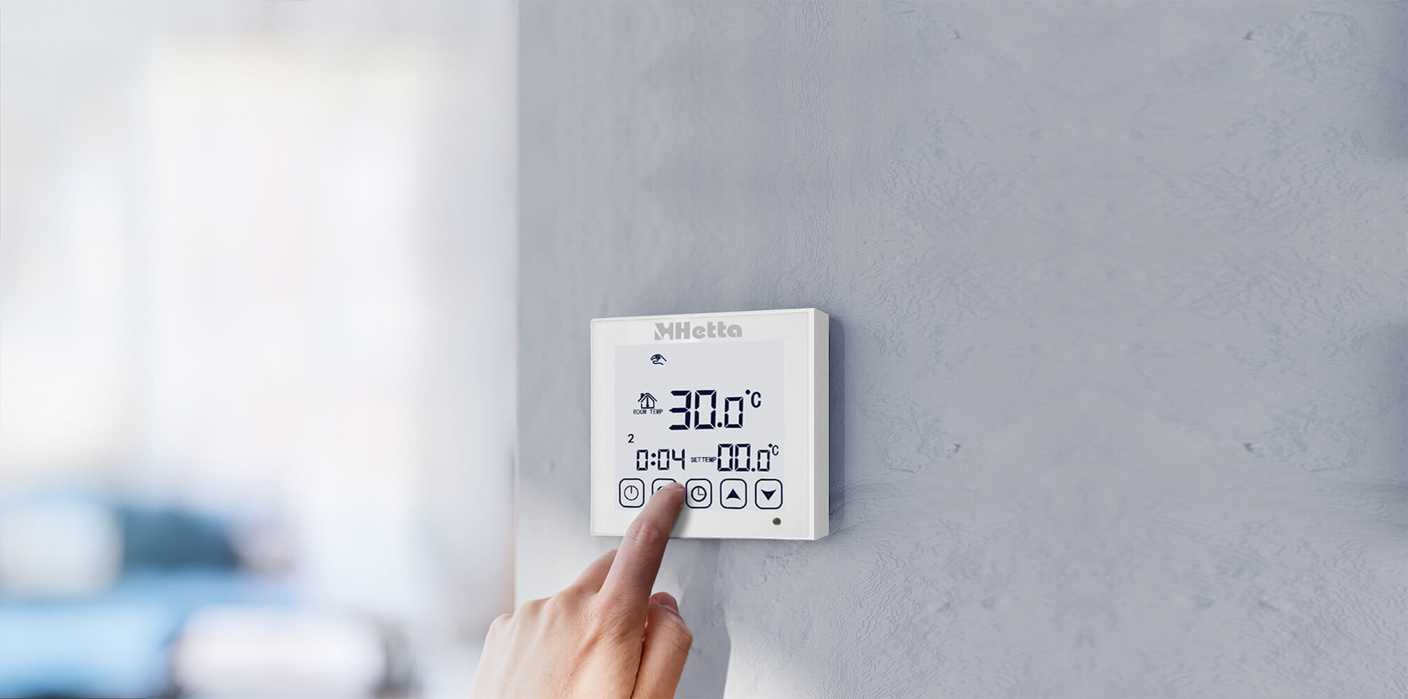 Thermostat Banner